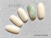 べリンダ 高崎店(BELINDA)/シンプルコース