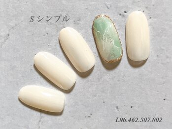 べリンダ 高崎店(BELINDA)/シンプルコース