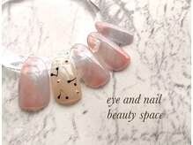 ビューティースペース 品川大井町店(Beauty Space)/ニュアンス×さくらんぼ♪