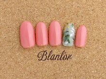 ブランロール 中目黒店(Blanl'or)/コーラル×ボタニカル