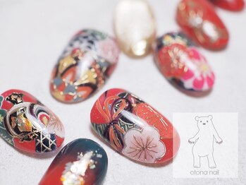 オトナネイル(otona nail)/成人式用ネイルチップ 和柄 