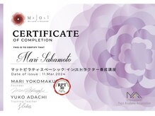 さかもと整骨院 整体院/RPT30ピラティス