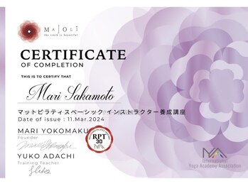 マシンピラティス 本格整体 さかもと/RPT30ピラティス