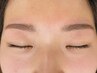 【垢抜け眉!】美眉スタイリング(wax脱毛)眉周り鎮静パック付 ¥4,000→¥3,000