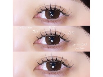 ライル(RILE)/singlelash/100