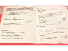 バリニーズ ジンバランの雰囲気（#スピリチュアル施術#願い事#悩み相談空間）