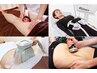 選べる痩身【冷却痩身/ハイパーナイフ/筋肉引き締/キャビ】　¥15800→¥6980