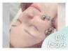 【30代からのたるみ・毛穴ケア】小顔EMSリンパボーラー（60分）＋W毛穴洗浄