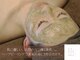 レゴリス(REGOLITH)の写真