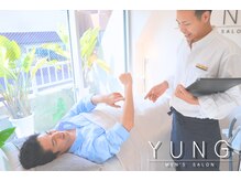 ユング 渋谷店(YUNG)/お肌状況を丁寧にウンセリング♪