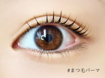 ロジー 仙台本町店(Rosie)/似合わせまつ毛パーマ