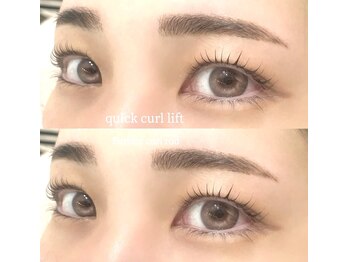 ルシル 夙川店(lucil)/まつげパーマ/パリジェンヌ/眉毛