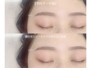 セリーナ 大橋店(CERINA)