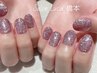 【オフ込】★ご新規様限定★【ラメワンカラーorグラデ】￥7130→￥5480