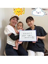 石山東洋鍼灸整骨院/お喜びのお声