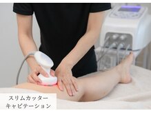 ビープロデュース 国分寺店(B' PRODUCE)/下半身痩身/国分寺