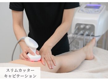 ビープロデュース 国分寺店(B' PRODUCE)/下半身痩身/国分寺