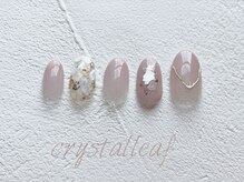 ネイルサロン クリスタルリーフ(Nailsalon Crystal Leaf)/定額デザイン