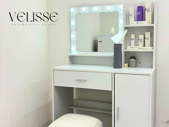 ヴェリス 福岡店(Velisse)/ドレッサー完備