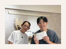 ハリデイズ/いつもありがとうございます！