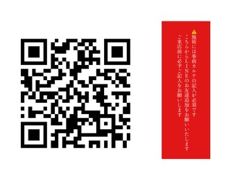 メンズ眉毛サロンラボ 銀座店/ 眉毛waxで一気に垢抜ける！