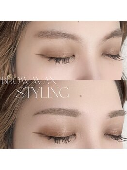 ATTRICE【アトリーチェ】/