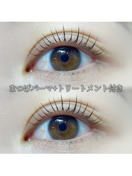 ダスクアイラッシュ 武蔵小杉 新丸子(dusk eyelash)/似合わせまつげパーマ