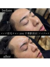 ユー 千葉駅前店(you)/メンズ眉毛/メンズ眉/千葉駅