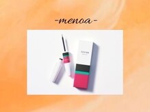 経験豊富なアイリスト在籍★お客様の理想のお目元を演出致します♪