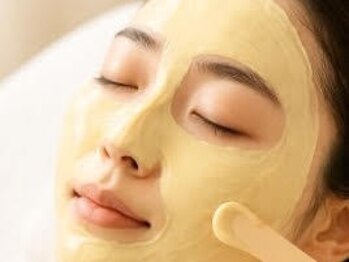 アトワ(A toi)/マツヤニパック