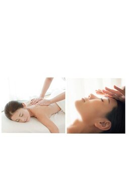 ルシア(Lucia)/【お疲れの方必見】