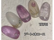 エンジェル 葛飾(ANGEL)/YAYOI チューリップアート