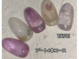 YAYOI チューリップアート