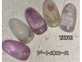 YAYOI チューリップアート