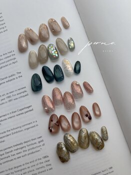 ペルメ(perme)/4月定額