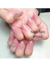 ネイルズ ラニ ル トロワ店(Nails Lani)/スカルプネイル
