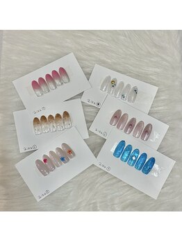 はあとねいる 五反田店/Aika.H限定デザイン