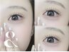 &Healthy(アンドヘルシー)フラットラッシュ120本