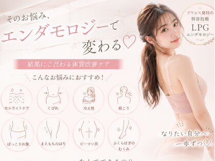 ミミスル(mimi seul)の写真