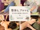 メロウ(MELLOW)の写真