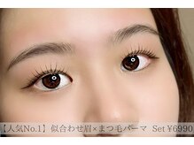 リリス 元町 三宮(LIRIS)