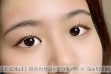 リリス 元町 三宮(LIRIS)