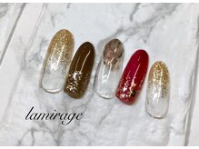 ネイルサロン ラミラージュ/