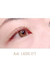アッシュ 大森(Ash)/Ash LASHLIFT