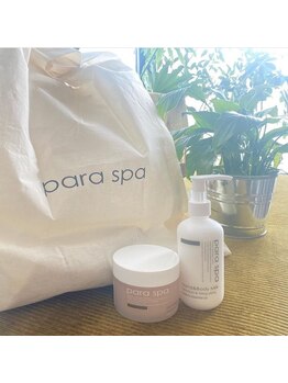 パラスパ ガーデン(para spa GARDEN)/数量限定☆サマーキャンペーン