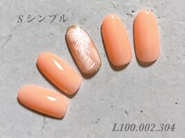 シンプルコース