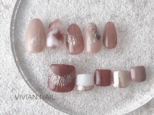 ヴィヴィアン ネイル(Vivian nail)/フットハンドコーデネイル