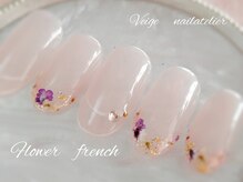 ヴェイジュ(Veige)/定額デザインコース￥８４８０