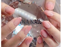 ナナネイル(NANA NAIL)/