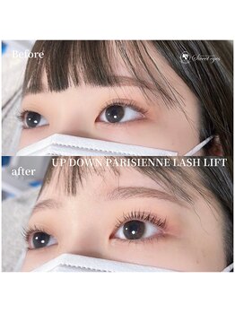 スウィートアイズ(Sweet eyes)/up downパリジェンヌラッシュ